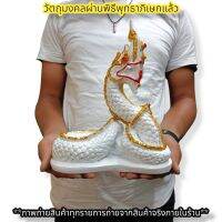 พญานาคราช ตระกูลสีขาวหรือสีรุ้ง 25ซม.นาคาภิเษกที่วัดป่าศรีสุทโธคําชะโนด สามารถวางอ่างบัวได้ วางบนหิ้งบูชาก็เป็นสิริมงคลมาก