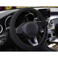 ﺴ 6 Colors Car Steering Wheel Cover Breathability Skidproof Auto Covers Decor Fabric Durable Car Styling