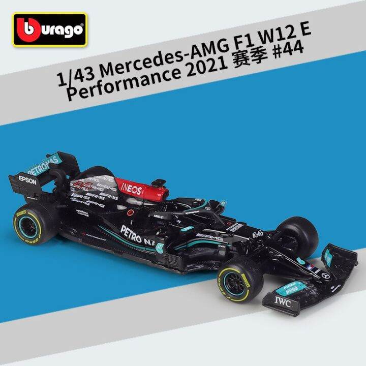 bburago-1-43-2022-f1-red-bull-racing-rb18-1-verstappen-11-sergio-perez-formula-one-simulation-alloy-super-toy-car-model