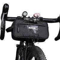 Rhino Folding Bikes Front Mountain Road Bike Handlebar Package Leading Liang Multifunctional Bicycle Head Package Bag