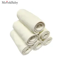 10pcs/lot 4 layers cloth diapers bamboo Liner Insert For Baby Cloth Diaper Nappy Natural Bamboo Washable Unisex baby diapers Cloth Diapers