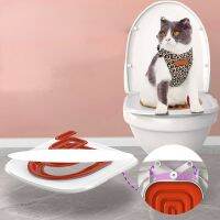 Reusable Plastic Toilet Training Litter Trainer Pets Cleaning Cats Product