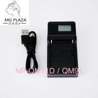 NPQM71D Battery Charger for Sony NP-QM71 NP-QM71D DCR-PC115 DCR-PC120