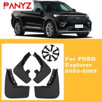 แผ่นบังโคลนรถสำหรับ Ford Explorer 2020-2022รุ่นที่ห้าบังโคลน S ผ้าคลุมบังโคลนรถยนต์บังโคลนบังโคลนด้านหลัง