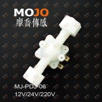 2020 MJ-PDJ06(5pcs/lots)  G1/4 diameter 220V 24V 12V Can be adjusted Normally Closed Inlet solenoid valve Washer Dryer Parts