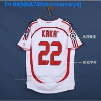 ■ NBA75thAnniversary4 AC Milan jersey 06-07 retro Champions League final moderator away short long-sleeved 22 Kaka football jersey custom