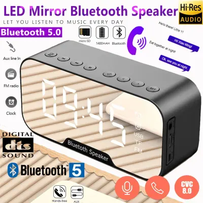 มินิบลูทูธไร้สายลำโพงซูเปอร์เบส เสียงนาฬิกาปลุก ลำโพงบลูทูธพร้อมนาฬิกาบนกระจกเงา เสียงดี ลำโพง นาฬิกาปลุก ลำโพง USB ลำโพงนาฬิกาดิจิตัลสนับสนุน micro SD FM Wireless Bluetooth Speaker Stereo Subwoofer Music Sound Bar LED Time Display Clock