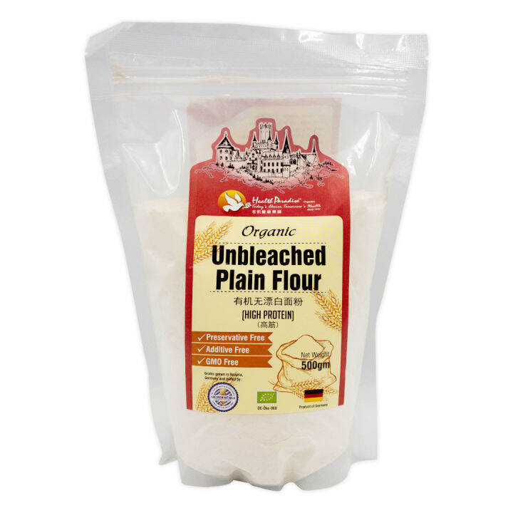 HP Organic Unbleached Plain High Protein Flour 1kg Lazada Indonesia