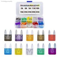 ◄﹍ 100 Pcs Car Fuses Small Auto Blade Fuse 2A 3A 5A 7.5A 10A 15A 20A 25A 30A 35A AMP Assortment In Storage Box