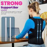 หมอนรองหลังสำหรับผู้หญิงผู้ชาย Back Brace for Women Men Posture Corrector Improve Posture Lumbar Support Shoulder Lower Upper Back Pain Relief