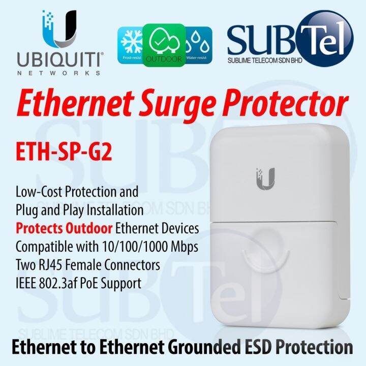 NEW ETHSPG2 ETHSP Gen2 Ubiquiti Networks Outdoor POE Surge Protector
