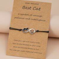 【cc】✆♚✺  Metal Kids Infinite 8 Pendant Rope Jewelry Gifts