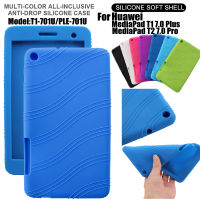 【Thickened Version】Tablet สำหรับ Huawei MediaPad T1 7.0 Plus Case MediaPad T2 7.0 Pro Case 2016 7.0นิ้ว Soft Silicon Cover Protector สำหรับ Huawei T1-701U T1-701ua PLE-701U PLE-703L ปลอก