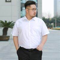 CODHaley Childe Kemeja Lengan Pendek Saiz Besar Lelaki S Sut Perniagaan Ditambah Baja Untuk Menambahkan Warna Pepejal Lemak Putih Tambahan/x Large Size Short-Sleeve Shirt Men S Business Suit Plus Fertilizer To Increase Solid Color Fat White Extra