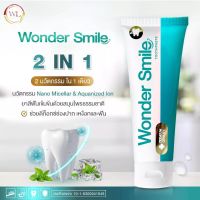 ยาสีฟัน วันเดอร์สไมล์ Smile WL 80g.