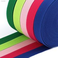 卐☇☜ 15/20/25mm Elastic Ribbon High-Elastic Elastic Band Rubber Band Elastic Line DIY Lace Trim Sewing Waist Band Garment Accessories