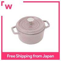 Staub Staub Pico Cocotte รอบชีฟอง Rose 16ซม. สองมือหล่อ Hollow Pot IH เข้ากันได้ [พร้อมหมายเลขซีเรียล] La Cotte รอบ40508-865