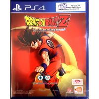 PS4 Dragon Ball Z: Kakarot ( Zone 3 / Asia )(THAI)