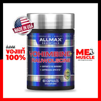 AllMax : Yohimb1ne + Rauwolscine 60 Capsules