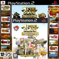 แผ่นเกมส์ PS2 Metal Slug Anthology (มี 7 ภาค ใน 1แผ่น)