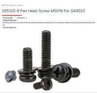 Makita service  part no. 265120-9 pan head screw m5*16 w for model.MT583/GA7020 อะไหล่น็อต M5*16 , จากตัวแทนจำหน่ายอย่างเป็นทางการ