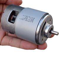 【hot】☫✳❆ ball bearing high power 887 motor DC12-36V tool