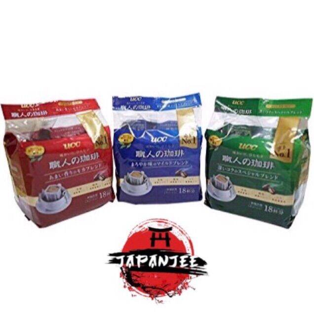 Ucc Japan Drip Coffee Lazada PH
