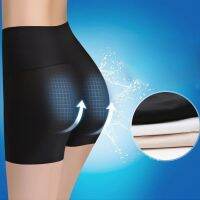 Safety ashion Panty Seamless Basic Plain Underwear