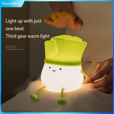 FavorMax โคมไฟซิลิโคนรูปต้น USB ห้องนอนแหวนของเล่นเรืองแสงใหม่สำหรับเด็กผู้หญิงชาร์จไฟได้ของขวัญไฟกลางคืนสุดสร้างสรรค์