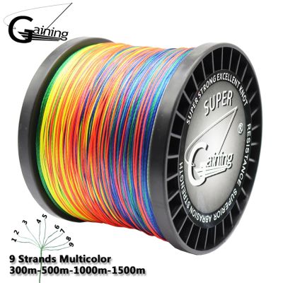 ♛ Braided Fishing Line 9 Strands PE Multicolor Fishing Lines Braid 300m 500m 1000m 1500m Strong Strength Fish Line 20LB-200LB