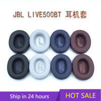 สำหรับ JBL Live 500 BT Earpads Ear Cushion เปลี่ยนโปรตีนหนัง Memory Foam Ear Pads ใช้งานร่วมกับ Live 500BT Wireless