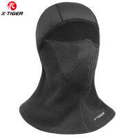 X-TIGER Cycling/Outdoor Sports Mask Anti-Dust/Windproof Filter/Anti-UV