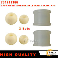 2 Sets Gear Linkage Selector Bush Kit Shift Rod Repair Combination Suit For VW T4 MK4 Transporter 6 Repair Kits