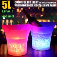 ถังน้ำแข็งมีไฟเรืองแสง 5 LT. LED colors  light  ice bucket