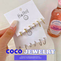 COCOJEWELRY 925เข็มเงินรูปตัว C ต่างหูวงกลมชุดเทรนด์ของเด็กผู้หญิงต่างหูแบบเรียบง่ายเครื่องประดับแฟชั่นสำหรับผู้หญิงของขวัญเครื่องประดับ