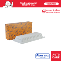 FAME กรองอากาศ TOYOTA Vios รุ่น 17801-21030_FAME