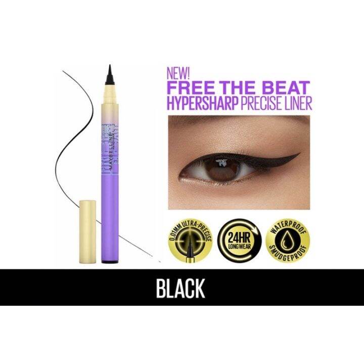 Brand New Authentic Maybelline Hyper Sharp Liquid Eyeliner Lazada PH