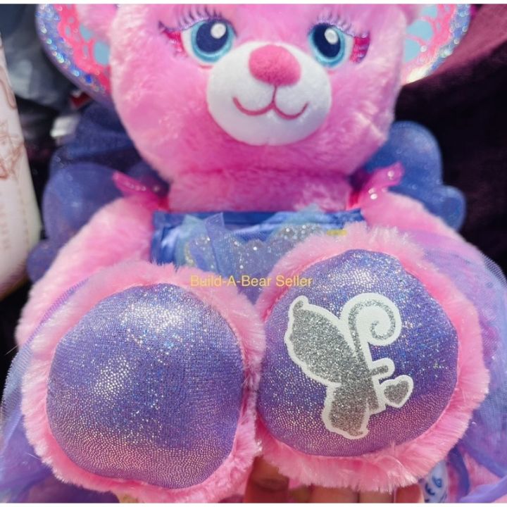 ตุ๊กตาหมี-แฟรี่สีชมพู-บิ้วอะแบร์แฟรี่-pink-fairy-bear-รุ่นหายากสินค้าปีเก่าเลิกผลิต