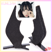 [KUNLIAN] DEVIL WINGS ค้างคาวปีกผมคลิปคอสเพลย์ชุดฮาโลวีน-อุปกรณ์เสริมเครื่องแต่งกาย