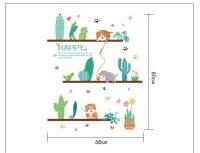 สติ๊กเกอร์ติดผนัง สติ๊กเกอร์แต่งบ้าน Wall Sticker PVC สติ๊กเกอร์ ต้นไม้ ตกแต่งบ้าน พร้อมส่ง Home Decor Wallpaper Decals Ready to Send in Thailand