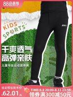 2023 High quality new style Joma sports pants childrens leggings big kids running competition training sports fitness leggings compression pants