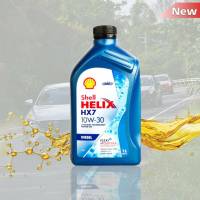 Shell เชลล์ น้ำมันเครื่องดีเซล กึ่งสังเคราะห์ Shell Helix เชลล์ HX7 10W-30 ปริมาณ 1 ลิตร