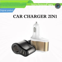 TSUKI Car Charger 2in1 หัวชาร์จในรถ 3.1A 2 USB + เพิ่มช่องจุด1