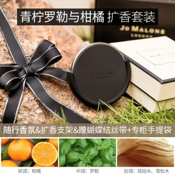 Shop Jo Malone Solid Perfume online Lazada .ph