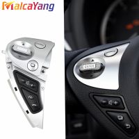 For Nissan JUKE F15 370Z Pulsar (Nismo Concept) Sentra 2016-2019 Cruise Control Switch Audio Volume Button Steering Wheel Button