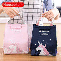 Houseeker Cartoon Cooler Lunch Bag For Picnic Kids Women Travel Thermal Breakfast Organizer Insulated Waterproof Storage Bag For Lunch Box