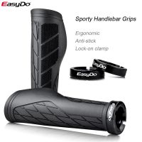 EasyDo 1Pair Mountain Cycling Bike Bicycle MTB Handlebar Cover Grips Ergonomic Soft Rubber Anti-slip Lock on Handle Grip Bar End Handlebars