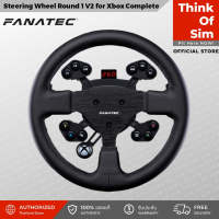 Fanatec ClubSport Steering Wheel Round 1 V2 for Xbox Complete