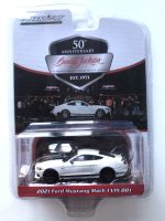 Greenlight 1/64 50th Anniversary Bamett-Jackson Series 8 - 2021 Ford Mustang Mach 1 VIN 001 37240-F