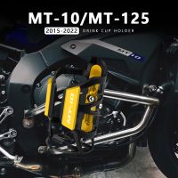 Motorcycle Drink Cup Holder MT10 2022 Accessories Aluminum Water Bottle Mount for Yamaha MT-10 SP FZ-10 MT-125 MT125 2015-2021